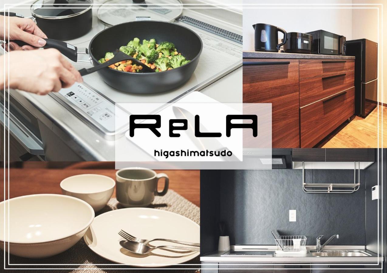 Rela Higashimatsudo - Vacation Stay 66379V Exteriör bild