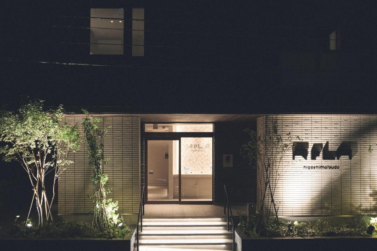 Rela Higashimatsudo - Vacation Stay 66379V Exteriör bild